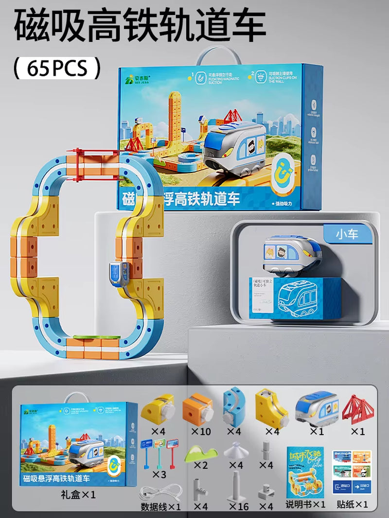 STEM Montessori Toy Electric Magnetic Track Train for Kids - DIY Tracks, Brain Development Learning Set, Baby Christmas Gift Toy